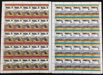 TUVALU TRAINS Sheets x 20 MNH(1000 Stamps) )BLK42