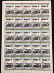 TUVALU TRAINS Sheets x 20 MNH(1000 Stamps) )BLK42