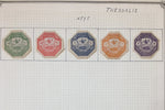 Turkey 1880s/1930s Used MH(Apx 80 Item) UK3835