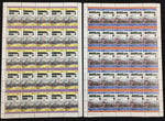 TUVALU TRAINS Sheets x 20 MNH(1000 Stamps) )BLK42