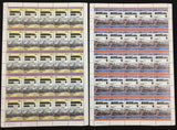 TUVALU TRAINS Sheets x 20 MNH(1000 Stamps) )BLK42