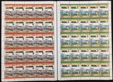 TUVALU TRAINS Sheets x 20 MNH(1000 Stamps) )BLK42