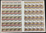 TUVALU TRAINS Sheets x 20 MNH(1000 Stamps) )BLK42