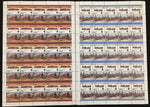 TUVALU TRAINS Sheets x 20 MNH(1000 Stamps) )BLK42