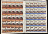 TUVALU TRAINS Sheets x 20 MNH(1000 Stamps) )BLK42