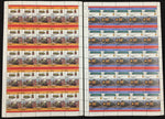 TUVALU TRAINS Sheets x 20 MNH(1000 Stamps) )BLK42