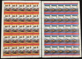 TUVALU TRAINS Sheets x 20 MNH(1000 Stamps) )BLK42