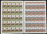 TUVALU TRAINS Sheets x 20 MNH(1000 Stamps) )BLK42