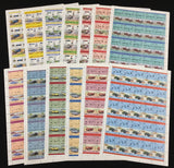 TUVALU Cars Motor Vehicles MNH Sheets x 13(650 Stamps) BLK46