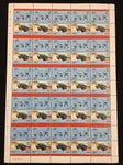 TUVALU Cars Motor Vehicles MNH Sheets x 13(650 Stamps) BLK46