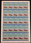 TUVALU Cars Motor Vehicles MNH Sheets x 13(650 Stamps) BLK46