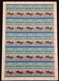 TUVALU Cars Motor Vehicles MNH Sheets x 13(650 Stamps) BLK46