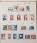 Denmark 1870s/1940s MH Used Collection(Apx 110 Items) UK3836