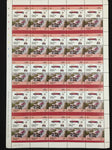 TUVALU Cars Motor Vehicles MNH Sheets x 13(650 Stamps) BLK46