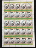 TUVALU Cars Motor Vehicles MNH Sheets x 13(650 Stamps) BLK46