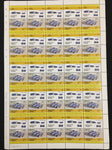 TUVALU Cars Motor Vehicles MNH Sheets x 13(650 Stamps) BLK46