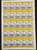 TUVALU Cars Motor Vehicles MNH Sheets x 13(650 Stamps) BLK46
