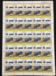 TUVALU Cars Motor Vehicles MNH Sheets x 13(650 Stamps) BLK46