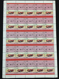 TUVALU Cars Motor Vehicles MNH Sheets x 13(650 Stamps) BLK46