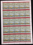 TUVALU Cars Motor Vehicles MNH Sheets x 13(650 Stamps) BLK46