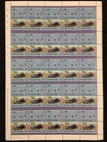 TUVALU Cars Motor Vehicles MNH Sheets x 13(650 Stamps) BLK46