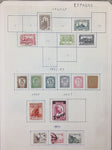 Spain 1860s/1950s MH Used Collection on Pages(Apx 150+Items) UK3837