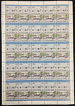 TUVALU Cars Automobiles Sheets x 10 MNH(500 Stamps) BLK47