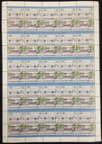 TUVALU Cars Automobiles Sheets x 10 MNH(500 Stamps) BLK47