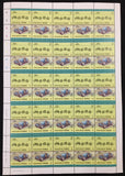 TUVALU Cars Automobiles Sheets x 10 MNH(500 Stamps) BLK47