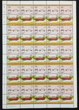 TUVALU Cars Automobiles Sheets x 10 MNH(500 Stamps) BLK47