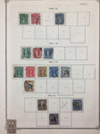 Chile Ecuador Colombia EarlyMH Used Collection on Pages(90+Items) UK3838