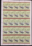 TUVALU Cars Automobiles Sheets x 10 MNH(500 Stamps) BLK47