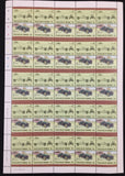 TUVALU Cars Automobiles Sheets x 10 MNH(500 Stamps) BLK47