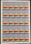 TUVALU Cars Automobiles Sheets x 10 MNH(500 Stamps) BLK47