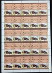 TUVALU Cars Automobiles Sheets x 10 MNH(500 Stamps) BLK47