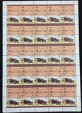 TUVALU Cars Automobiles Sheets x 10 MNH(500 Stamps) BLK47
