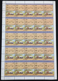TUVALU Cars Automobiles Sheets x 10 MNH(500 Stamps) BLK47