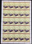 TUVALU Cars Automobiles Sheets x 10 MNH(500 Stamps) BLK47