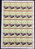 TUVALU Cars Automobiles Sheets x 10 MNH(500 Stamps) BLK47