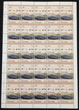 TUVALU Cars Automobiles Sheets x 8 MNH (400 Stamps( BLK48)