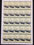 TUVALU Cars Automobiles Sheets x 8 MNH (400 Stamps( BLK48)