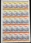 TUVALU Cars Automobiles Sheets x 8 MNH (400 Stamps( BLK48)