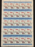 TUVALU Cars Automobiles Sheets x 8 MNH (400 Stamps( BLK48)