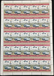 TUVALU Cars Automobiles Sheets x 8 MNH (400 Stamps( BLK48)