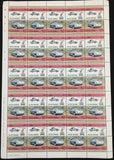 TUVALU Cars Automobiles Sheets x 8 MNH (400 Stamps( BLK48)