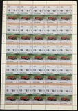 TUVALU Cars Automobiles Sheets x 8 MNH (400 Stamps( BLK48)