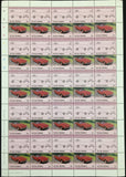 TUVALU Cars Automobiles Sheets x 8 MNH (400 Stamps( BLK48)