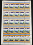 TUVALU Cars Automobiles Sheets x 22 (1100 Stamps) MNH (BLK49)