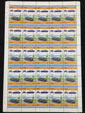 TUVALU Cars Automobiles Sheets x 22 (1100 Stamps) MNH (BLK49)