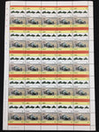 TUVALU Cars Automobiles Sheets x 22 (1100 Stamps) MNH (BLK49)